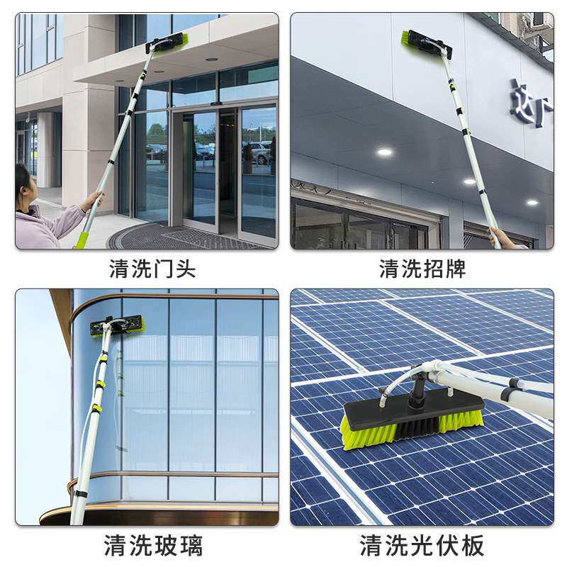 太阳能光伏板清洗刷通水厂房屋顶农光互补光伏电站清洁喷水刷工具