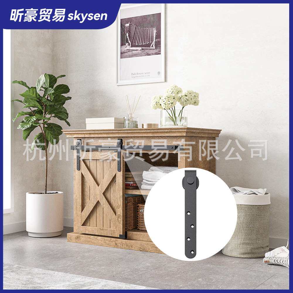 迷你谷仓门移门推拉门橱柜门五金轨道谷仓门吊滑轨mini款