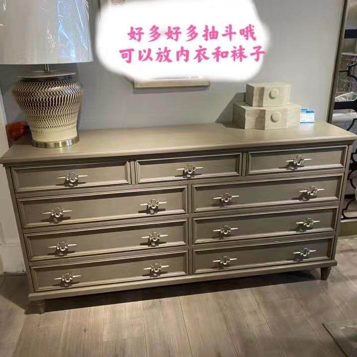 美关式室复古实木九斗柜莫迪MEY灰客厅玄柜边柜白蜡木卧储蓝物收