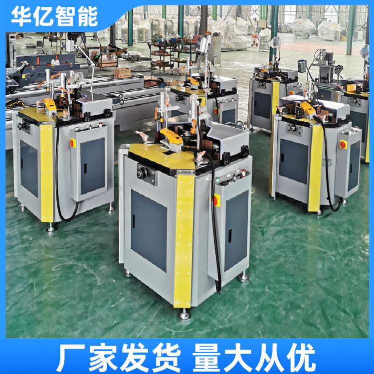 门窗液压组角机门窗设备铝门窗液压同步组角机断桥铝型材切割机