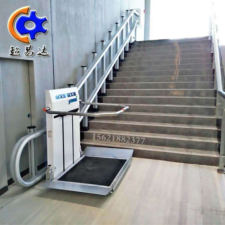 斜挂升降平台无障碍升降机斜挂式轮椅升降平台楼梯代步器斜挂平台