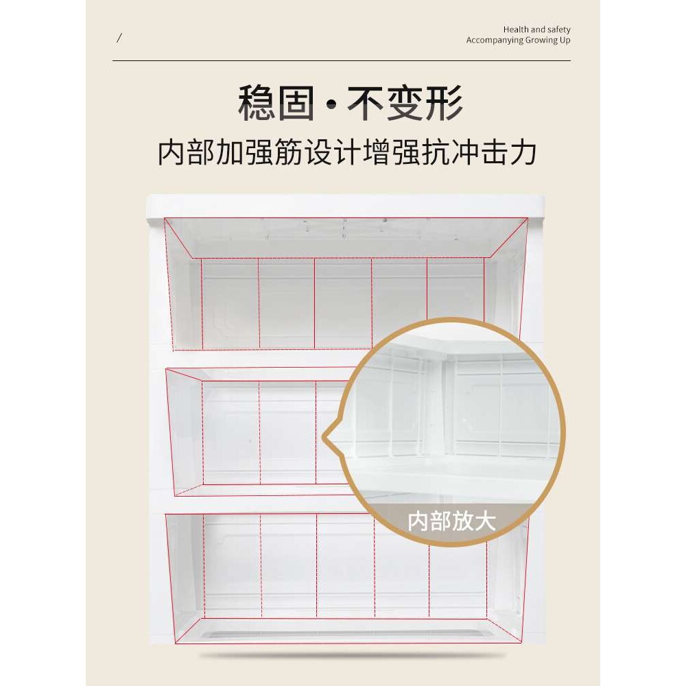 【42cm五层】抽屉式收纳柜收纳箱塑料家用整理柜储物柜床头柜