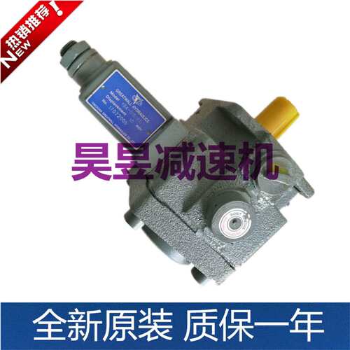 YBX-D10(V3) YBX-D20(V3) 叶片油泵泵组YINCHUAN GREATWALL叶片泵