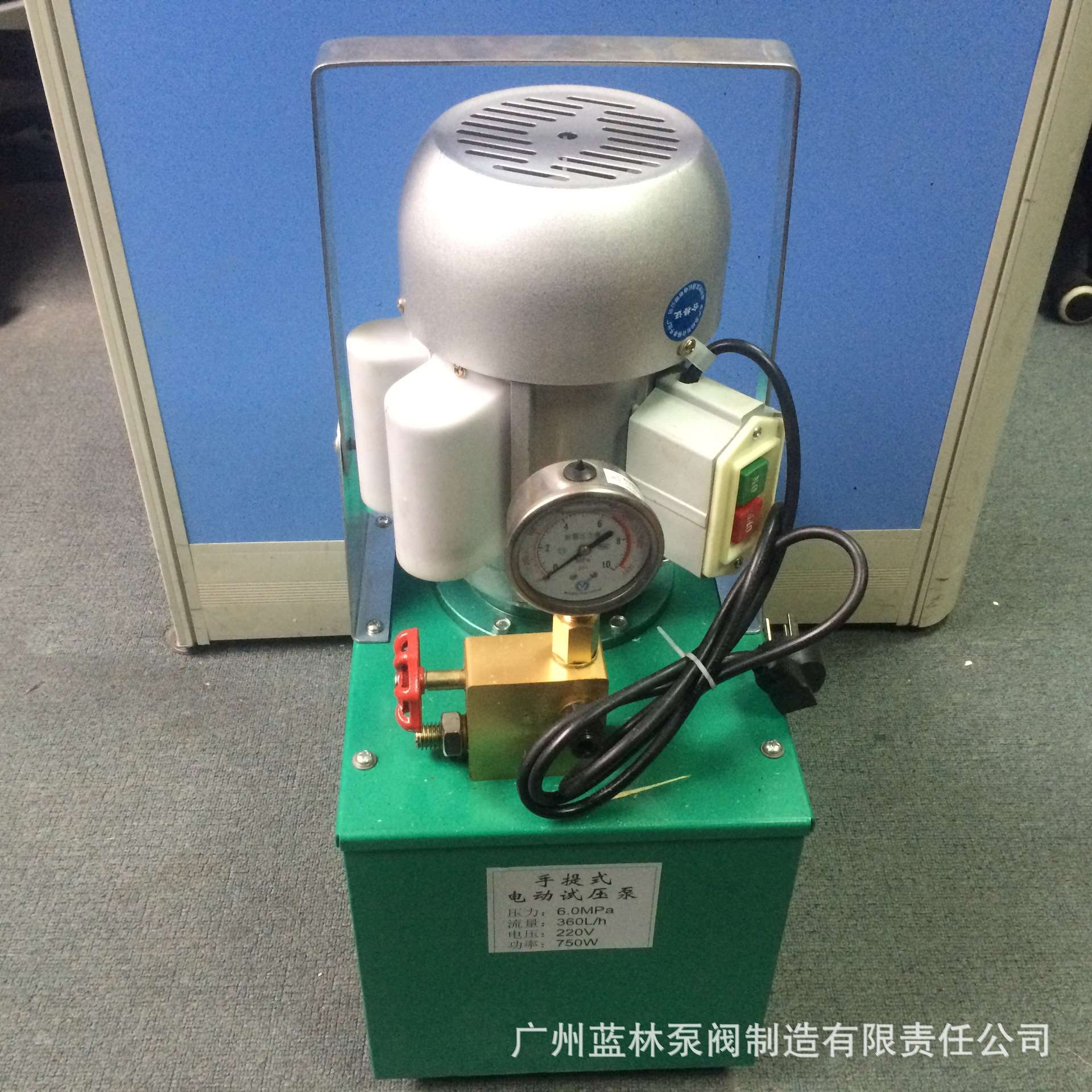 手提电动试压泵 3DSY-60电动高压试压泵 市政管道大管试压