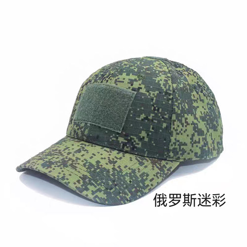 德斑迷彩棒球帽透气遮阳多调节