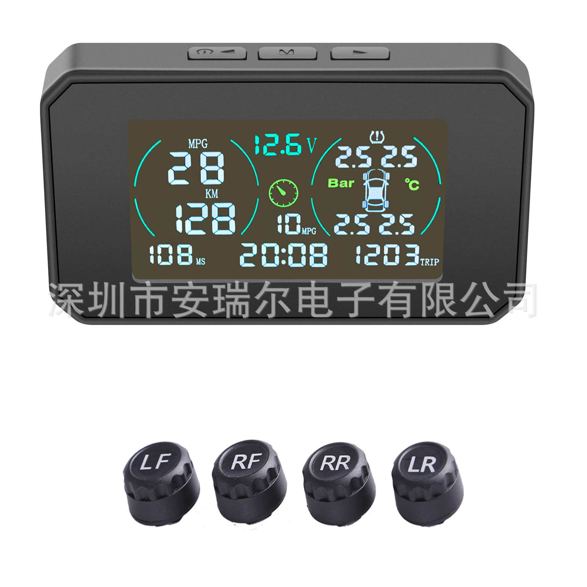 太阳能胎压监测器多功能监测车速油耗行车电脑TPMS智能轮胎