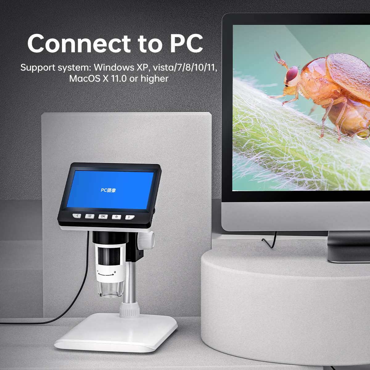 1000x数码显微镜工业维修台式显微镜1080P高清4.3寸屏电子显微镜