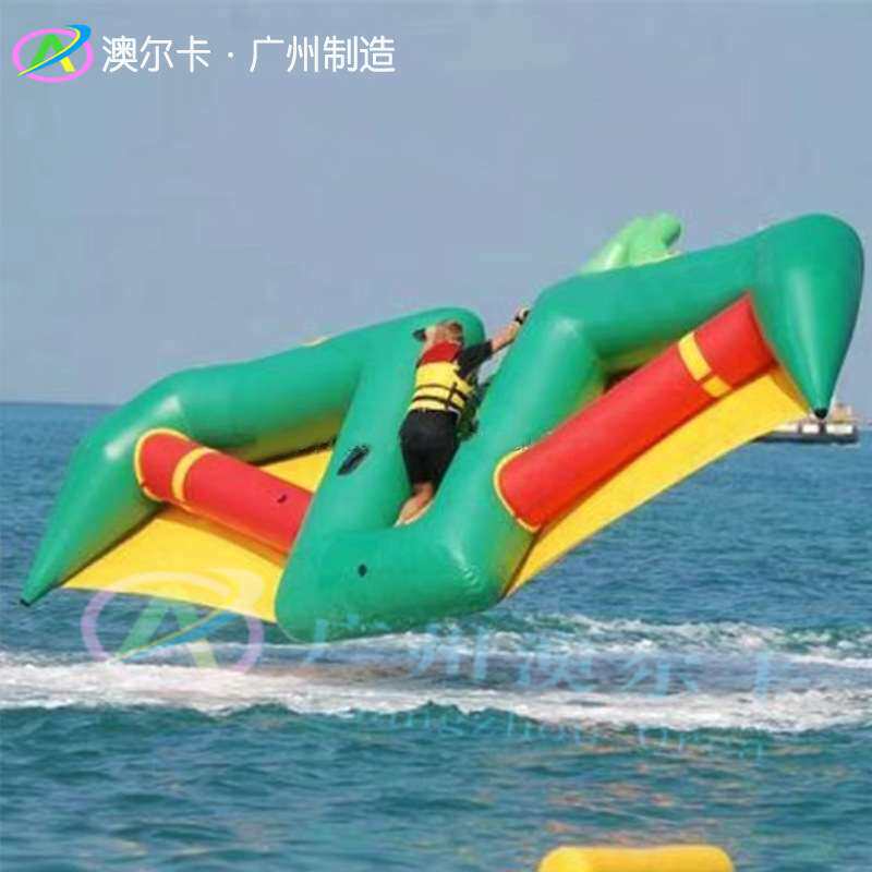 充气水上飞鱼加厚魔鬼飞鱼海上大型摩托快艇拖拽设施厂家直销