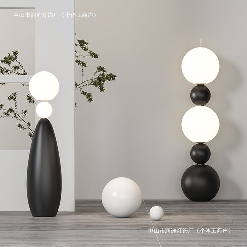 意大利现代北欧简约落地灯客厅卧室酒店展厅极简艺术意式落地灯
