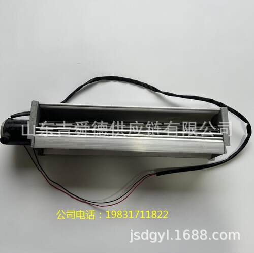 山东客车公交暖风机芯总成左2220