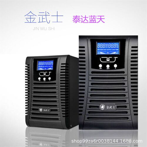 金武士UPS不间断电源TD116K工频机6KVA/4800W直流电压通机房基站