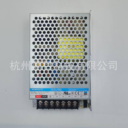 金升阳机壳型开关电源LM150-20B48