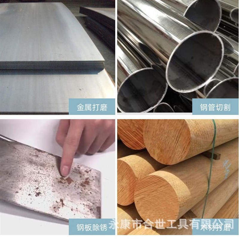 大功率小手柄家用多功能220v带线角磨机打磨除锈抛光切割角向磨光图片