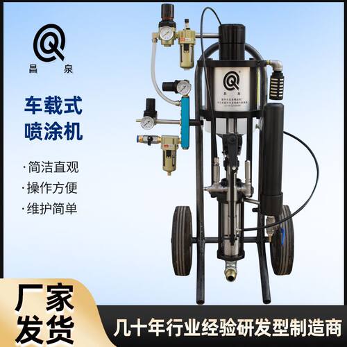 玻璃钢树脂喷涂机FRP浴缸玻璃纤维短切双组份胶衣喷漆机喷浆机