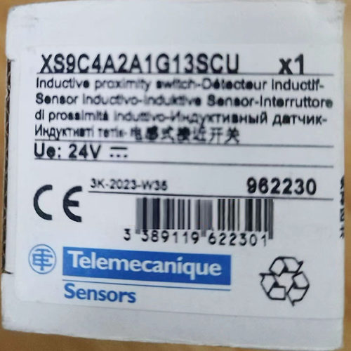 XS9C系列限位开关多型号可选