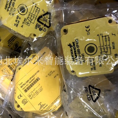 NI40U-CP40-AP6X2-H1141【现货】图尔克开关