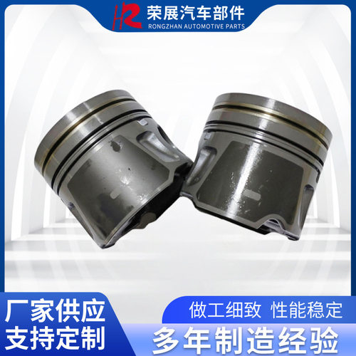 224DTD2.2T新款4PCS活塞套件224DTD2.2T活塞配环活塞销发动系统