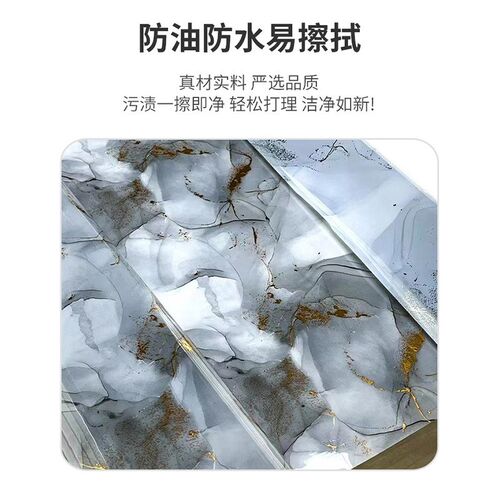 大理石餐桌布防水防油免洗轻奢高级感防烫餐桌茶几垫餐桌垫桌垫