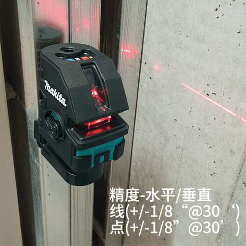 原装牧田Makita红外线高精度强光自动投线仪水平仪SK103PZ