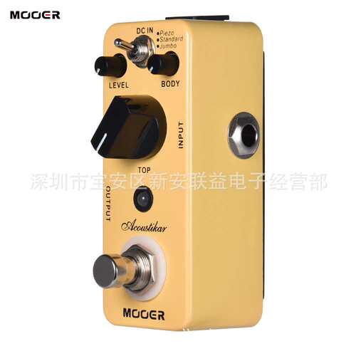 MOOER魔耳Acoustikar原声吉他箱琴模拟效果器 MAC1三种工作模式