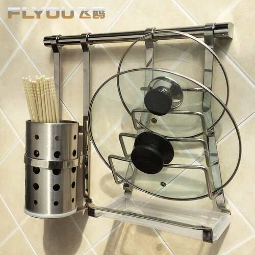 FLYOU飞鸥不锈钢厨房挂件筷子筒筷子杯厨房置物架餐具收纳架