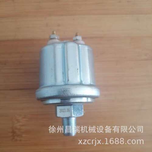 徐州徐工XC7-SR07滑移装载机铲车860599242油箱盖工程机械配件