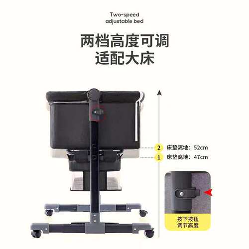 婴儿床新生儿床拼接大床宝宝摇床bb儿童床摇篮床多功能移动可折叠