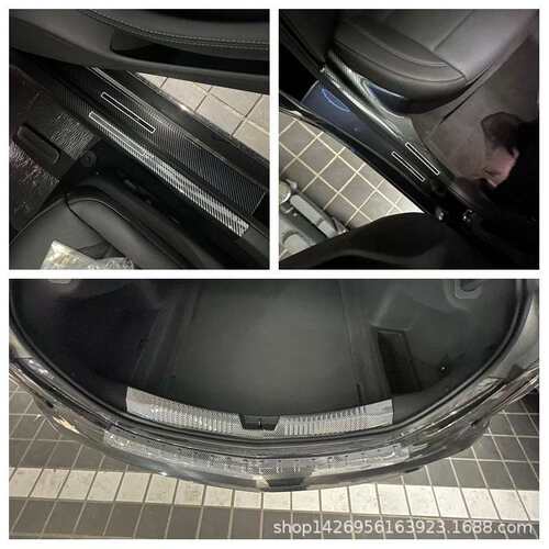 适用Cadillac凯迪拉克CT5 GT4 XT5后护板 门槛条 迎宾踏板ABS装饰