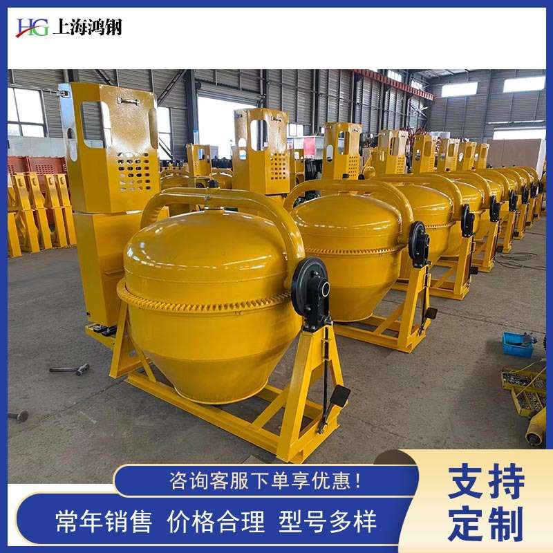 小型柴油搅拌机 Diesel Mixer 加纳南非出口搅拌机