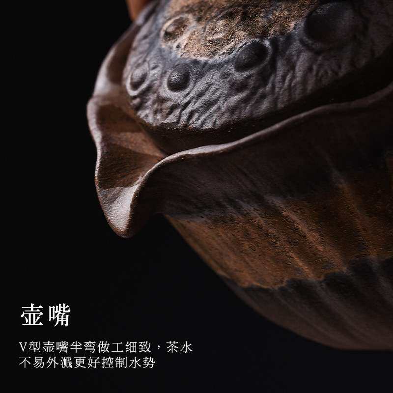 德玉堂粗陶复古鎏金手抓壶日式纯手工茶壶家用分茶器带壶垫茶组