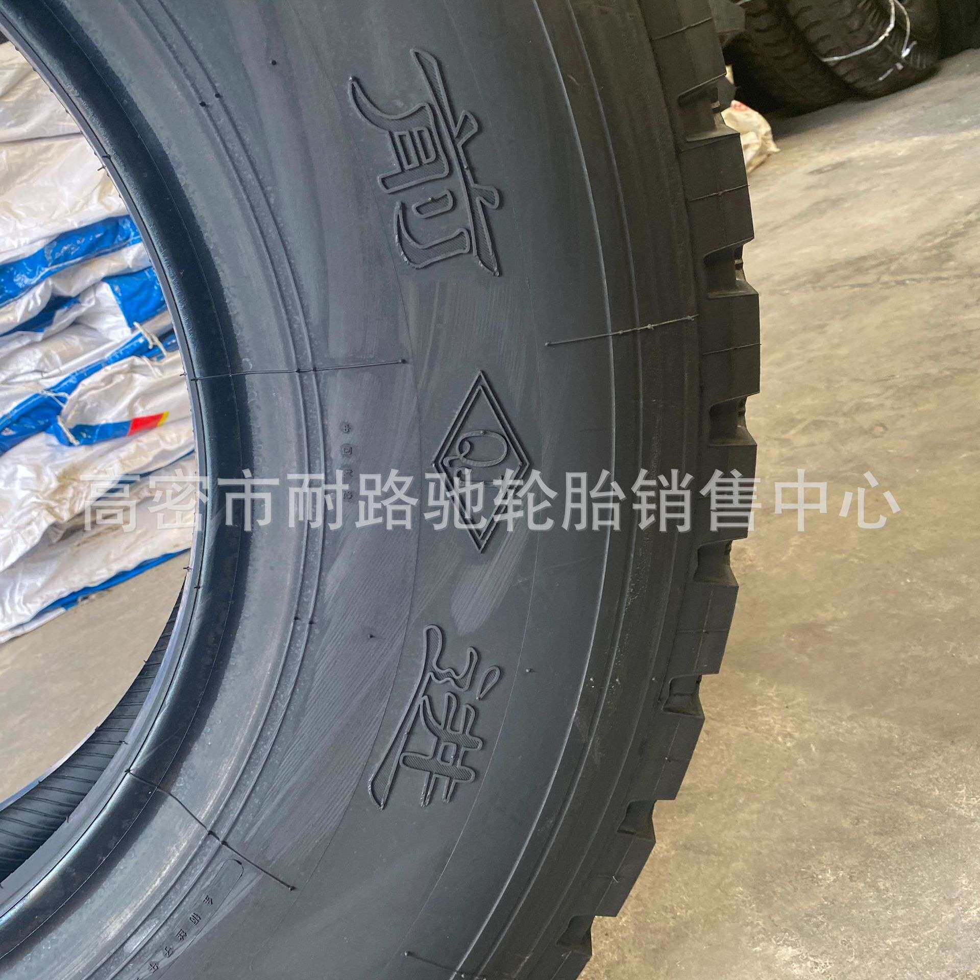 1200R24 325/95R24 315/80R22.5汽车起重机吊车轮胎全钢丝胎徐工