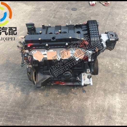 原装比亚迪 F6 BYD 483QB 2.0 G6 S6 843QA 发动机
