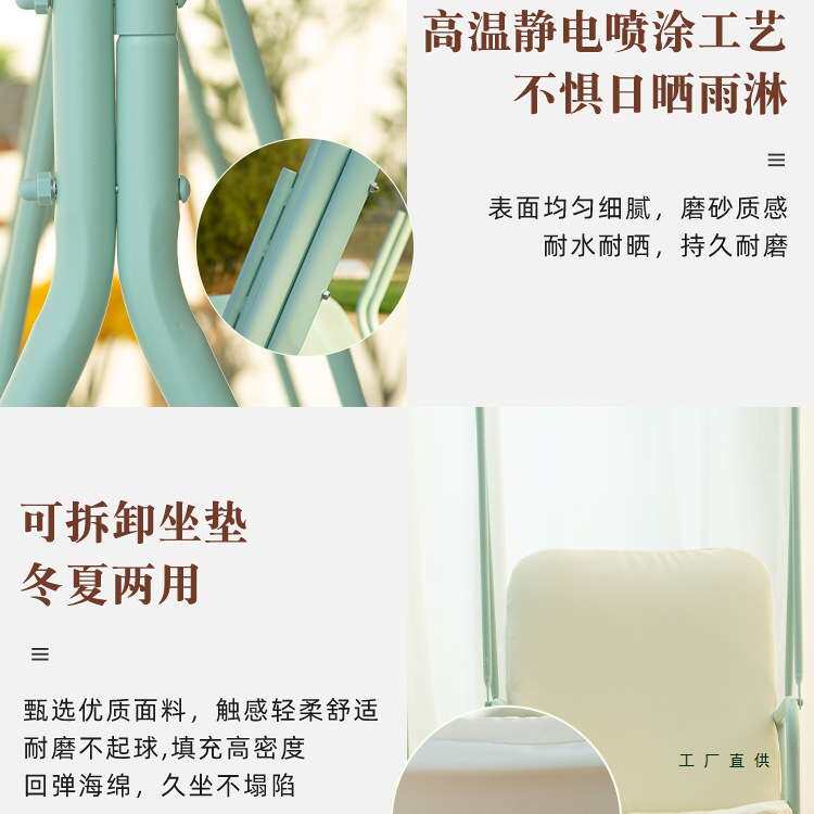 家用铁艺秋千室外摇椅室内荡秋千户外庭院吊椅阳台儿童秋千椅