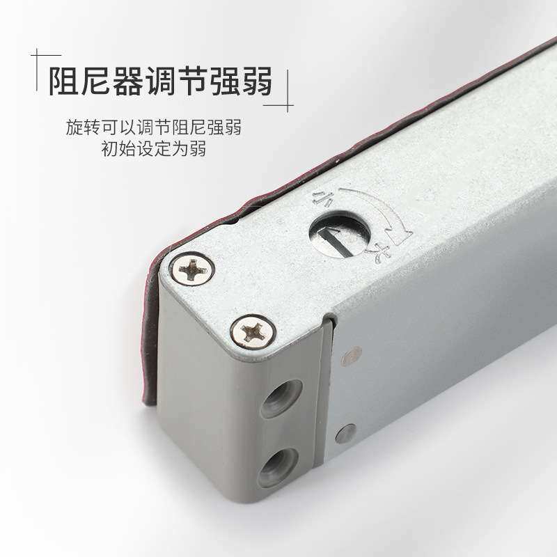 房门缓冲阻尼器液压闭门器木门外开门家用静音自动关门神器防夹手