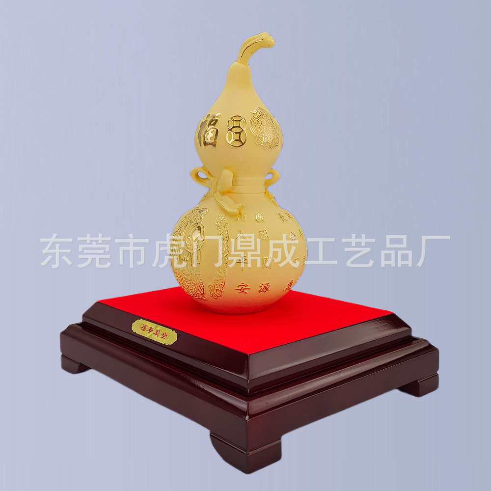 厂家 绒沙金葫芦摆件中式玄关壁柜摆设家居客厅隔断酒柜装饰品