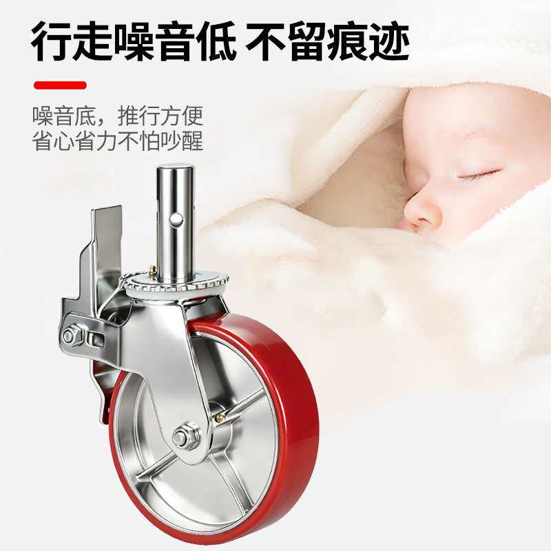 脚手架轻型脚轮车间脚手架多规格六寸八寸聚氨酯脚轮立轴刹车脚轮
