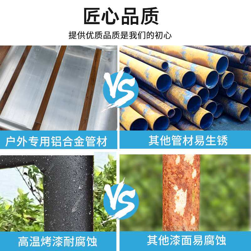 庭院花园休闲简约桌椅室外奶茶店咖啡厅蓝色铁艺茶几椅子组合家具