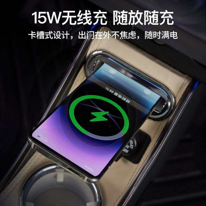 L6F25长安糯玉米专用挡腿电子手刹lumin主副驾驶专用隔断纸巾收纳