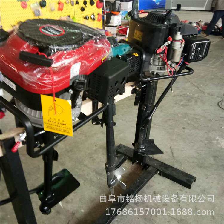 4马力9马力船挂机 竹筏小型船用推进器 带倒挡电启动汽油船外机