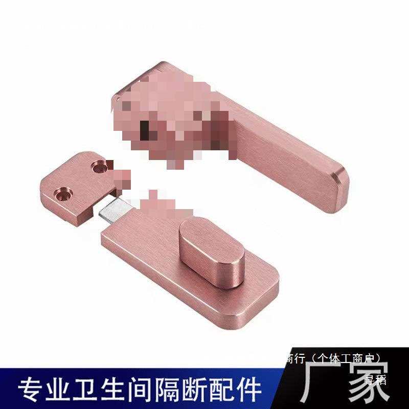 卫生间隔断指示锁公共厕所隔断门锁黑色有无人锁加厚插销带拉手锁