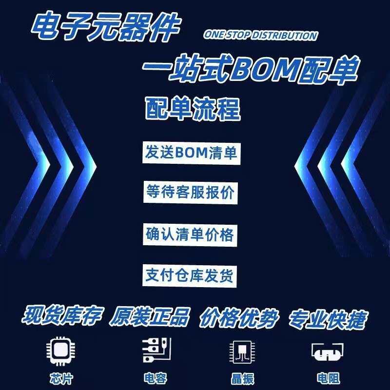R5F100LJA LQFP-64集成电路IC微控制器MCU单片机16BIT 256KB