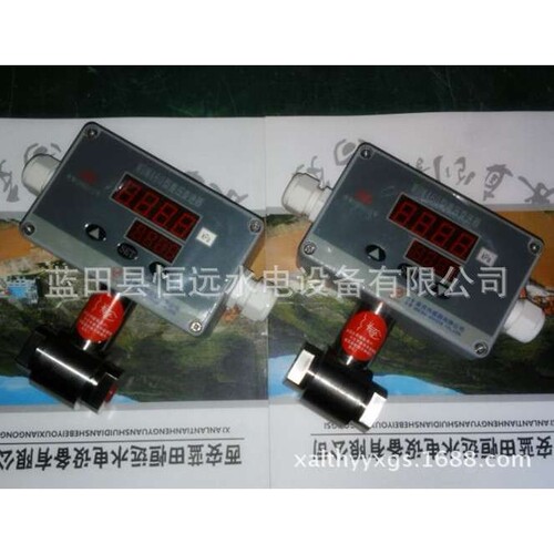 智能压力变送控制器MPM460压力变送器