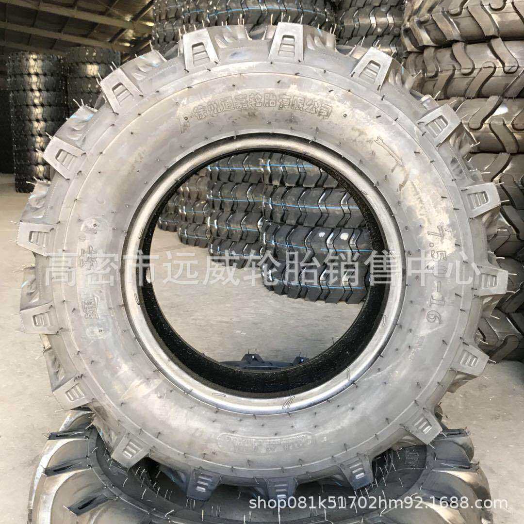 农用拖拉机轮胎750-16水旱田两用 7.50-16人字轮胎