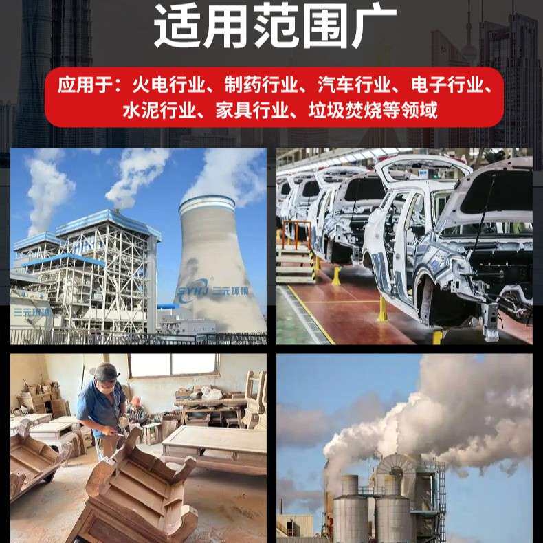 环保型汽车烤漆房静电喷涂塑粉电加热智能喷漆烤箱高温喷烤漆房