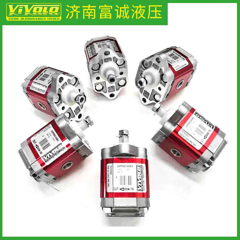 VIVOIL双向齿轮马达X0M0504AZZE外泄X0M0504AZZF内泄齿轮马达