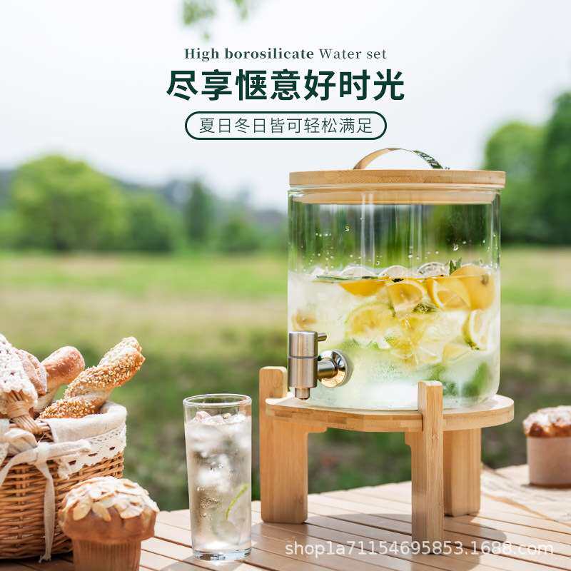 冷水壶带龙头家用玻璃饮料水果茶冷泡瓶聚会冰凉水桶耐高温茶饮