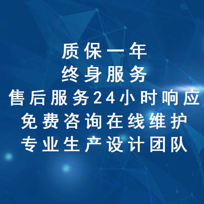 平台式检针机 平板式验针机 台式检针器 手持式检针机自动