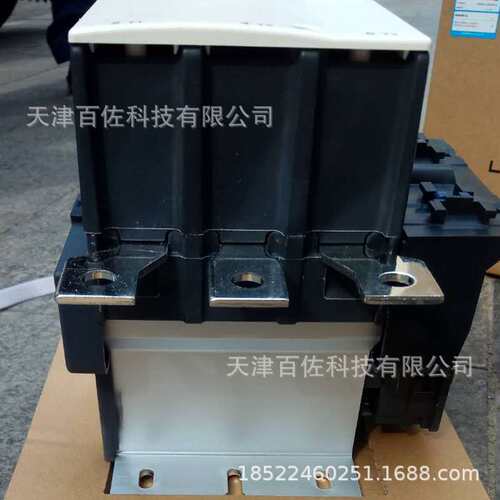 LC1D245接触器LC1D245Q7C 245A 380V交流接触器