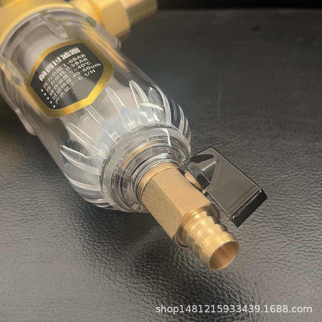 全铜前置过滤器全屋净水带稳压系统6T吨大通量铜接头PPR接头调流