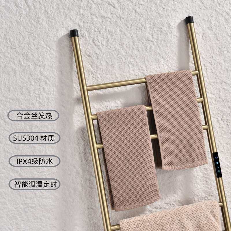落地式电加热毛巾架家用浴室免打孔毛巾浴巾智能烘干架子触摸控制